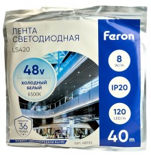 Лента светодиодная Feron 48793 LS420