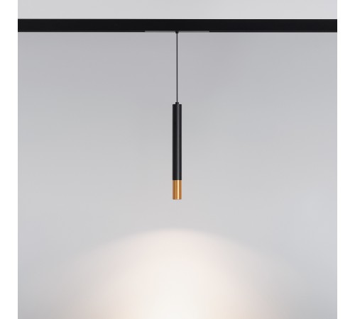 Подвесной светильник Arlight 034245 MAG-25