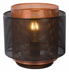 Настольная лампа декоративная Lucide 02504/01/30 Orrin