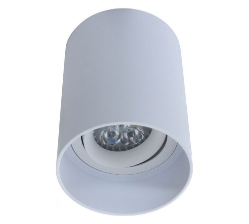 Накладной светильник LUMINA DECO LDC 8053-A WT Flixton