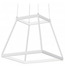 Подвесной светильник Vitaluce V4693-0/1S V4693