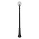 Фонарный столб Fumagalli G25.157.000.AXF1R Globe 250