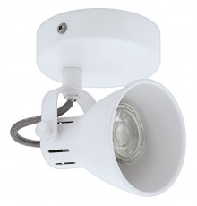 Спот Eglo 98393 Seras 1