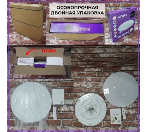 Подвесной светильник Seven Fires Гринд