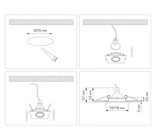 Встраиваемый светильник Ambrella Light TN102817 TN