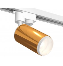 Светильник на штанге Ambrella Light XT6327002 XT