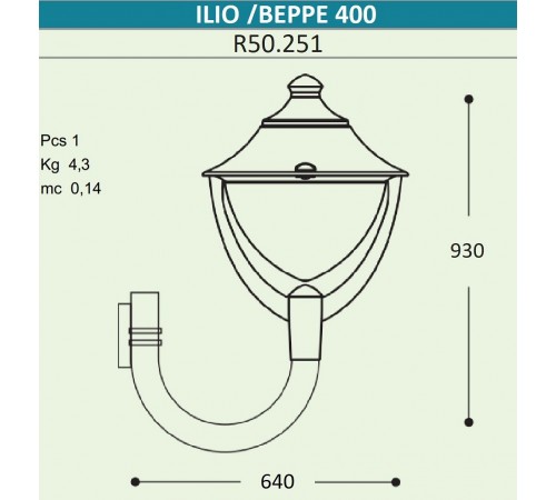 Светильник на штанге Fumagalli P50.251.000.AYH27 Beppe