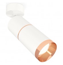 Спот Ambrella Light XM6312013 XM