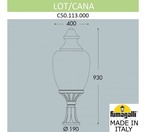 Наземный низкий светильник Fumagalli C50.113.000.AYE27 Cana