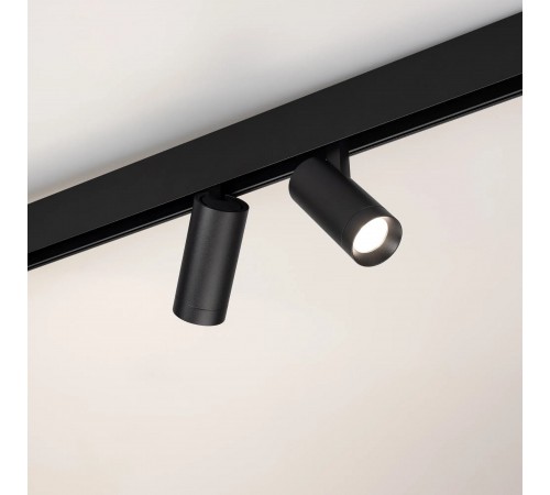 Светильник на штанге Arlight 049987 MAG-ORIENT