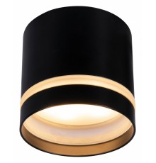 Накладной светильник Mantra 8659 Split