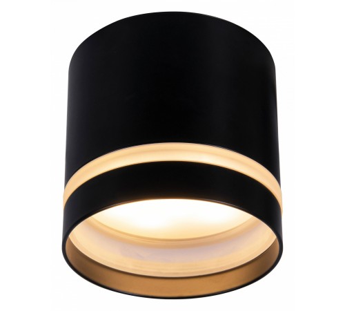 Накладной светильник Mantra 8659 Split