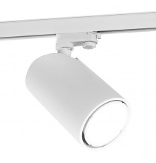 Светильник на штанге Mantra 6717 Sal