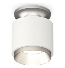 Накладной светильник Ambrella Light XS7510100 XS