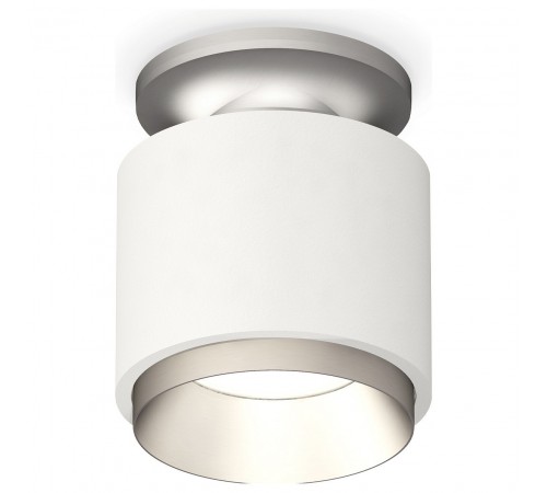 Накладной светильник Ambrella Light XS7510100 XS