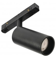 Светильник на штанге MyFar MT0220-12W4K-B Ray