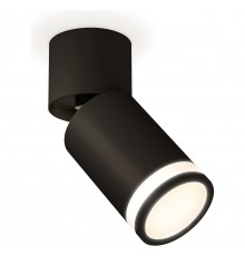 Спот Ambrella Light XM6313084 XM