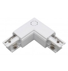 Соединитель угловой L-образный для треков Wertmark WTF.L5.00.L10 WTF