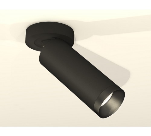 Спот Ambrella Light XM6343201 XM