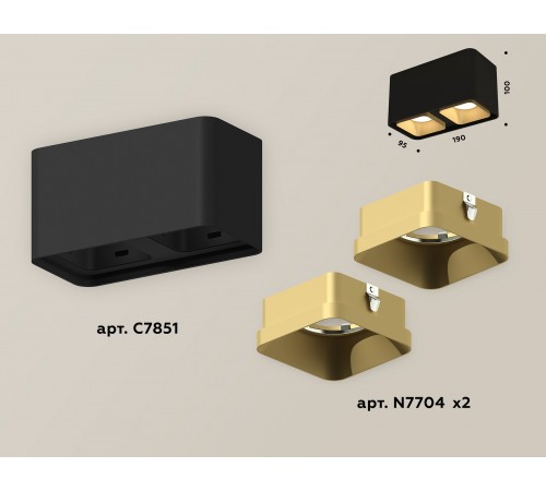 Накладной светильник Ambrella Light XS7851004 XS