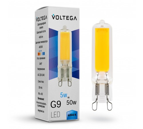 Лампа светодиодная Voltega 7182 Capsule G9