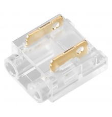 Соединитель лент линейный жесткий Arlight 046945 COB-MONO