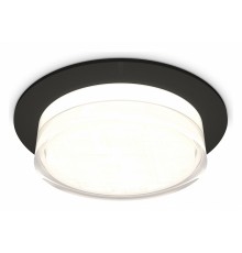 Встраиваемый светильник Ambrella Light XC8051024 XC