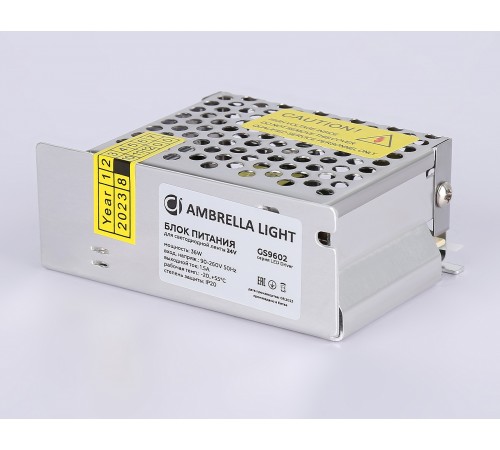 Блок питания Ambrella Light GS9602 LED Driver
