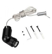 Токопровод концевой Arlight 034058 FLEX