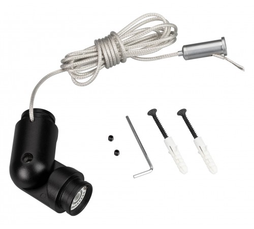 Токопровод концевой Arlight 034058 FLEX