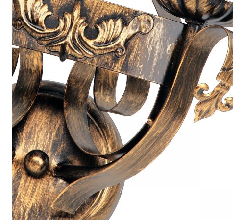 Бра Vitaluce V1350/2A V1161