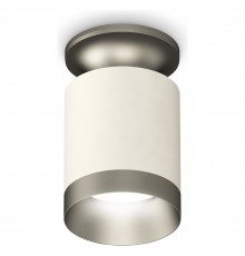 Накладной светильник Ambrella Light XS6301160 XS