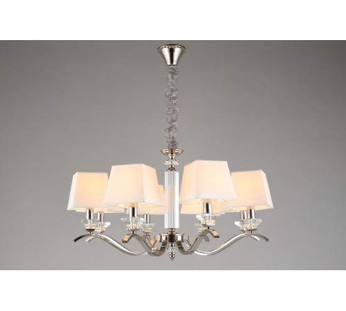 Подвесная люстра Aployt APL.723.03.08 Emilia