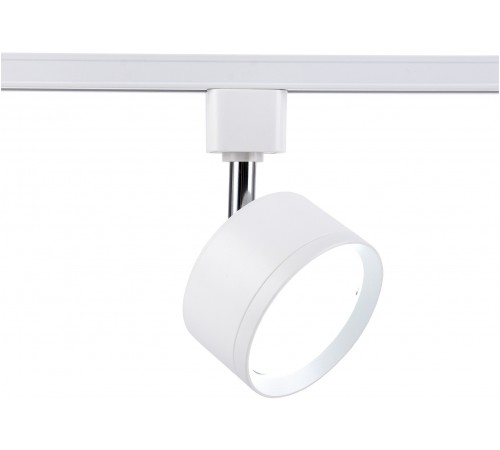 Светильник на штанге Ambrella Light GL5356 GL