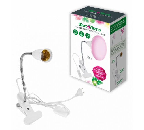 Светильник для растений Uniel UL-00009078 TLI