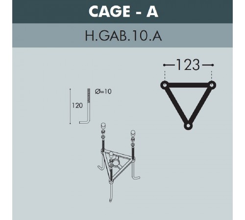 Наземный низкий светильник Fumagalli G25.162.000.AYF1R Globe 250