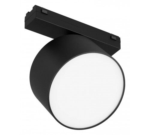 Светильник на штанге Arlight 044472 MAG-VIBE