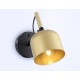 Бра Ambrella Light TR97102 TR