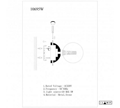 Накладной светильник iLamp 10695W/1-D100 BK-WH Foxtrot