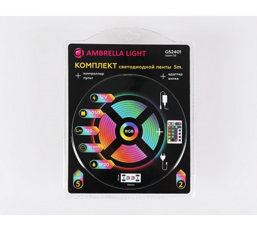 Комплект с лентой светодиодной Ambrella Light GS2401 GS