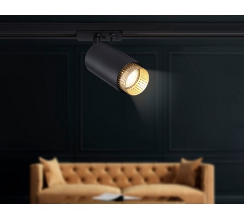 Светильник на штанге Ambrella Light GL5162 GL