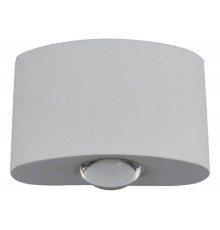 Накладной светильник Kink Light 8571,01 Элеон