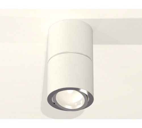 Накладной светильник Ambrella Light XS7401160 XS