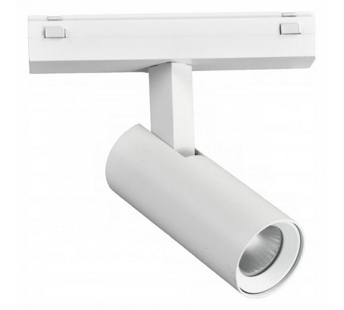 Светильник на штанге iLedex Technical 4825-042-D34-8W-40DG-3000K-WH VISION48/25