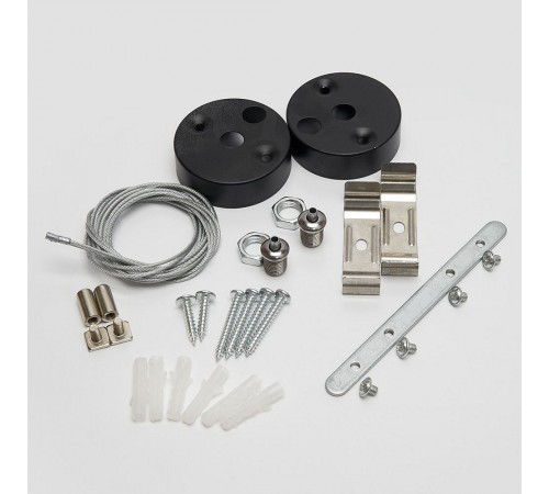 Модульный светильник Feron 41337 AL4020