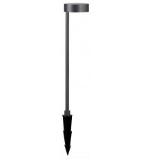 Наземный низкий светильник Mantra 8478 Nagano