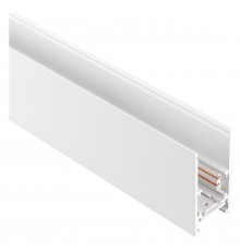 Трек накладной Arlight 035800 MAG-ORIENT