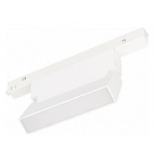 Накладной светильник Arlight 035853 MAG-ORIENT