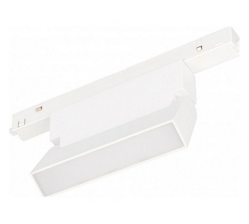 Накладной светильник Arlight 035853 MAG-ORIENT