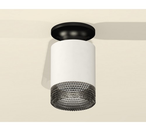 Накладной светильник Ambrella Light XS6301123 XS